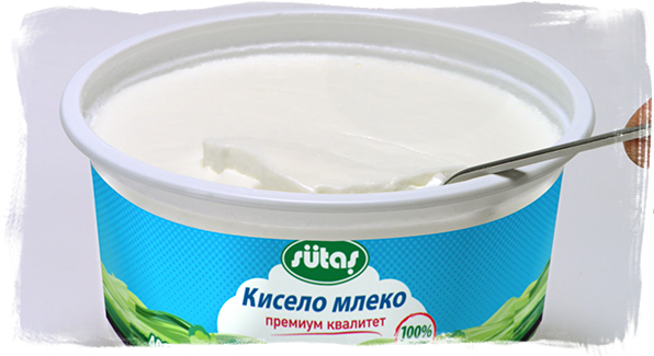 Reklama e Re e Sütaş Kiselo Mleko